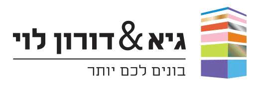 גיא ודורון לוי